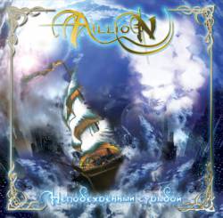 Aillion : Nepobejdiony Soudboy